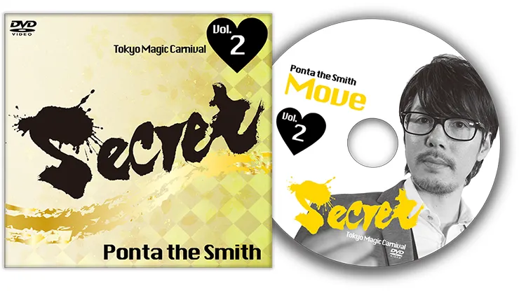 Secret Vol 2 Ponta the Smith by Tokyo Magic Carnival