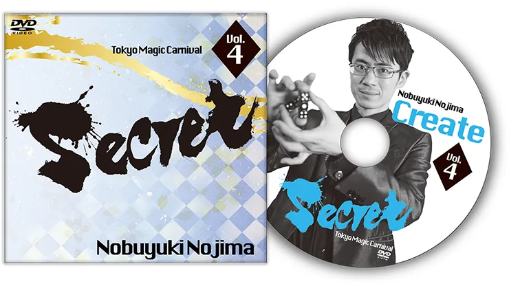 Tokyo Magic Carnival – Secret Vol 4 – Nobuyuki Nojima ( Instant Download )