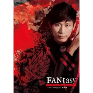 Po Cheng Lai - FANtasy ( Instant Download )