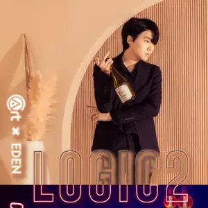 EDEN Choi - LOGIC 2 ( Instant Download )