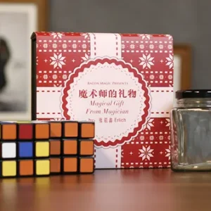 Magical Gift From Magician by Bacon Magic