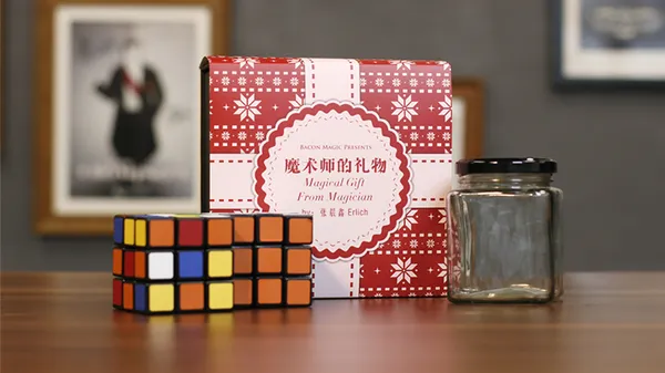 Magical Gift From Magician by Bacon Magic