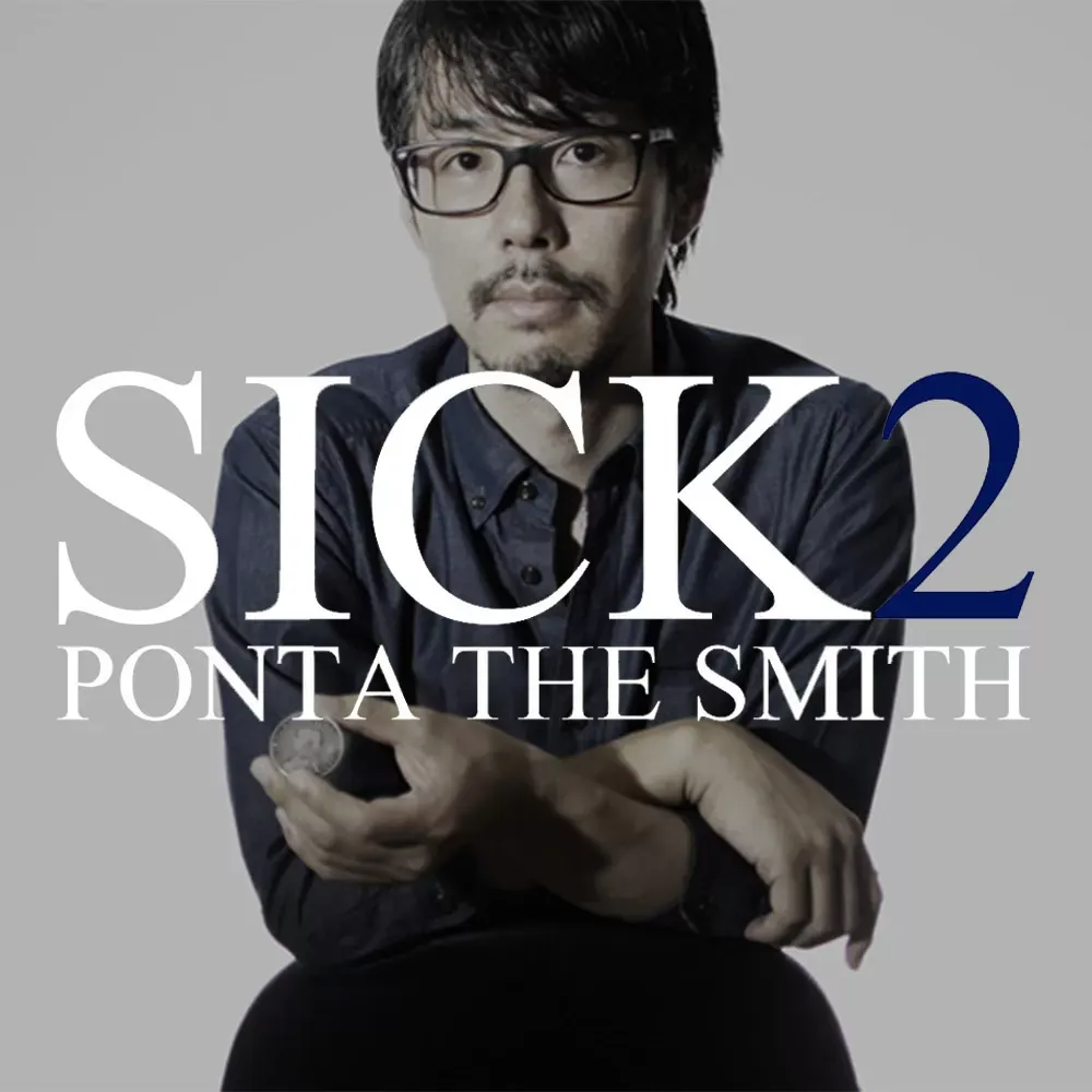 Ponta the Smith - Sick 2