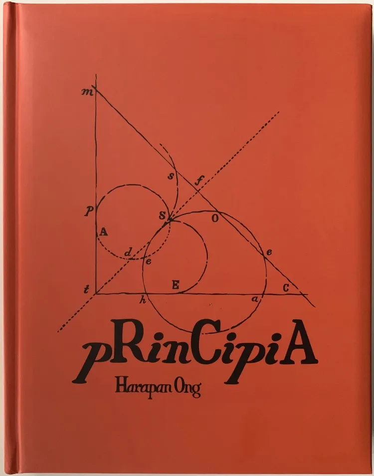 Principia by Harapan Ong