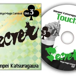 Secret Vol. 3 Shimpei Katsuragawa by Tokyo Magic Carnival