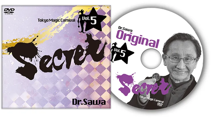 Secret Vol. 5 Dr. Sawa by Tokyo Magic Carnival