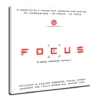 Dave Forrest – Focus ( Instant Download )