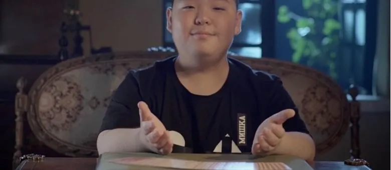 Kevin Guan – Kwitch ( Instant Download )