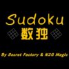 Secret Factory & N2G Magic – Sudoku (Gimmick not included)