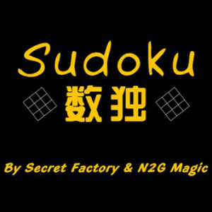 Secret Factory & N2G Magic – Sudoku (Gimmick not included)