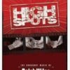High Spots by Caleb Wiles