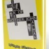 The Secrets of Brother John Hamman by Richard Kaufman