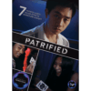 Patrified by Patrick Kun and SansMinds