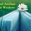 Social Workers by Michael Ammar