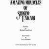 The Amazing Miracles Of Shigeo Takagi by Richard Kaufman