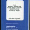 Entertaining Close-Up Magic by Michael Rubinstein