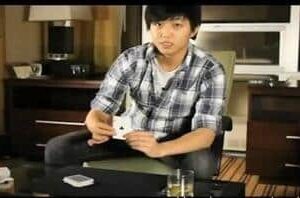 Ambitious Switch by Kelvin Chow ( Instant Download )