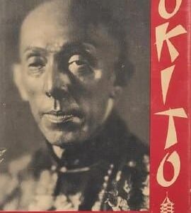 Okito on Magic: Reminiscences and Selected Tricks by Okito & Robert Parrish ( Instant Download )