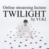 Yuki Iwane - TWILIGHT ( Instant Download )