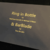 Ring in Bottle & BarBlade by Matthew Garrett & Brian Caswell.