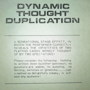Dynamic Though Duplication by S D Threadgill.