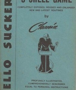 Hello Sucker! by Jack Chanin