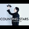 Counting Stars by Hojung Lee ( Instant Download )