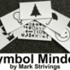 Symbol Minded by Mark Strivings ( Instant Download )