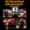 DX Chameleon Silk Gimmick by Ryusei Kamiguchi & Tejinaya Magic.