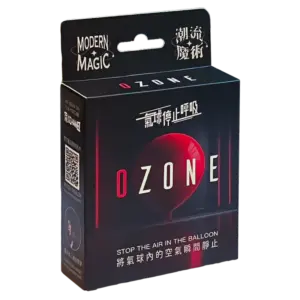 Ozone by Hanson Chien