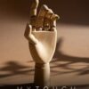 Guy Bavli - MY TOUCH ( Instant Download )