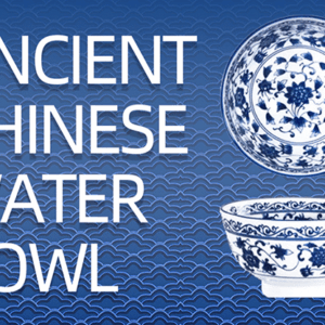 Ancient Chinese Water Bowl by JT.