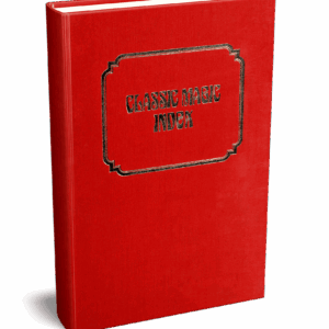 Classic Magic Index (Classic Magic series, vol. 7) by Robert J. Albo ( Instant Download )