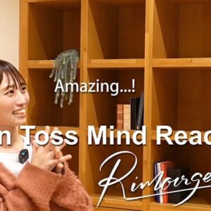Coin Toss Mind Reading by Rimoirge ( Instant Download )
