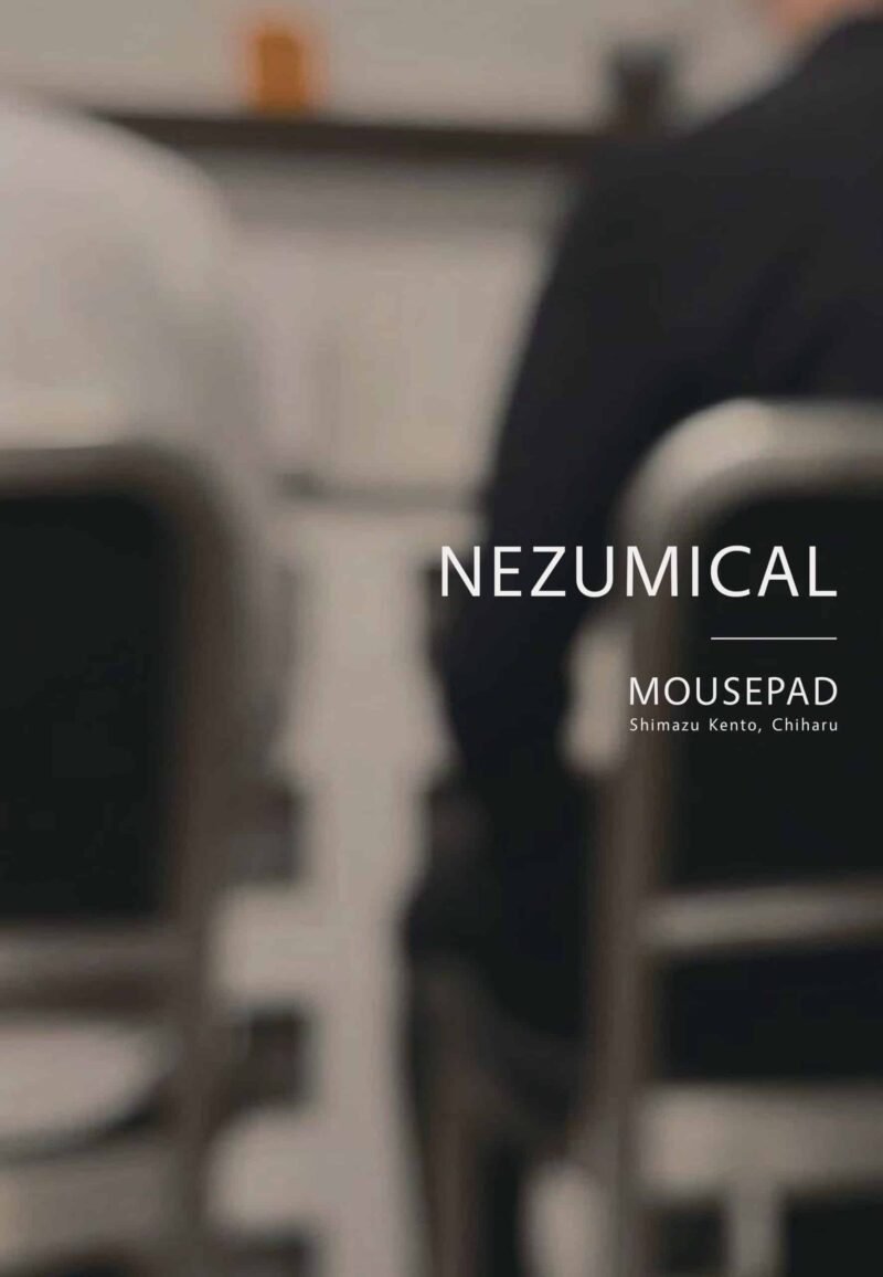 Nezumical by Mousepad ( Japanese , Instant Download )