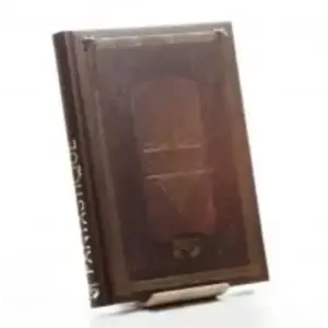 Fantastic by Antoine Salembier ( French , Instant Download )