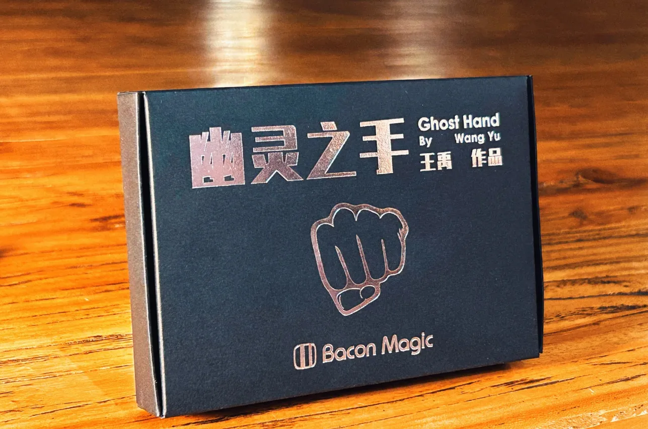 Bacon Magic - Ghost Hand ( Instant Download )